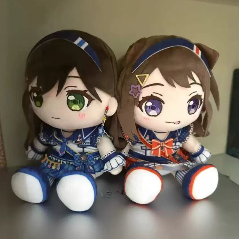 Anime GSC BanG Dream! Boneca d - Anime Merchandise Plush Toys avaliação e preço