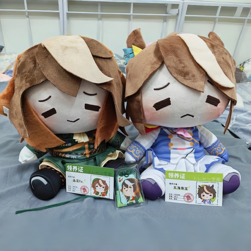 Brinquedo de Pelúcia Uma Musum - Anime Merchandise Plush Toys avaliação e preço
