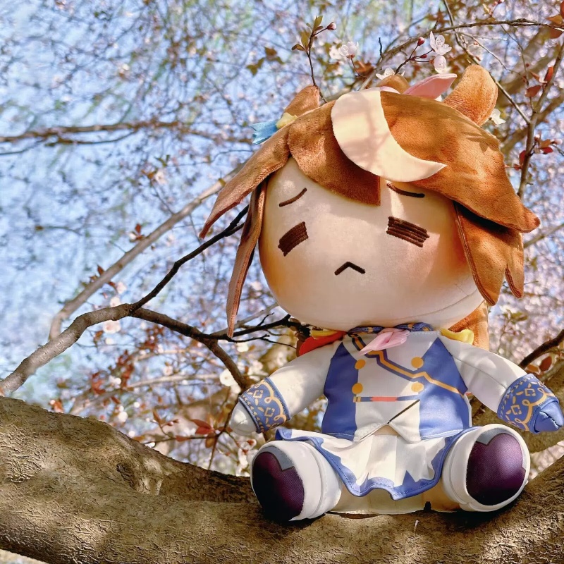 Brinquedo de Pelúcia Uma Musum - Anime Merchandise Plush Toys avaliação e preço