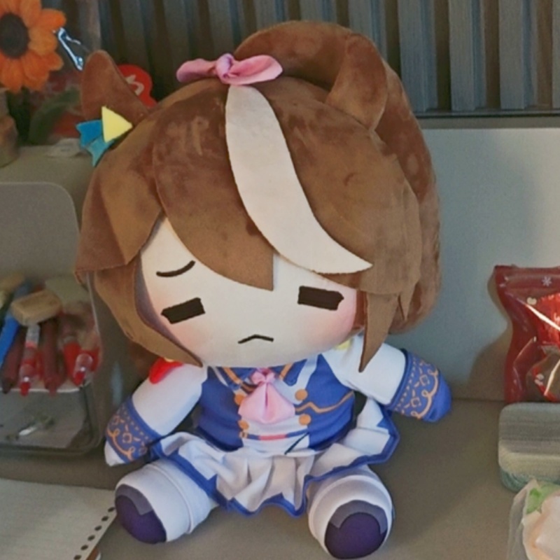 Brinquedo de Pelúcia Uma Musum - Anime Merchandise Plush Toys avaliação e preço
