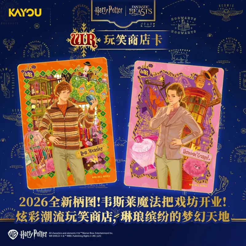 KAYOU Novas Cartões de colecio - Anime Merchandise Bd avaliação e preço