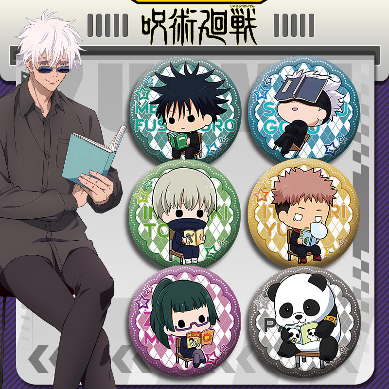 Conjunto de Emblemas do Anime  - Anime Jujutsu Kaisen Merchandise avaliação e preço