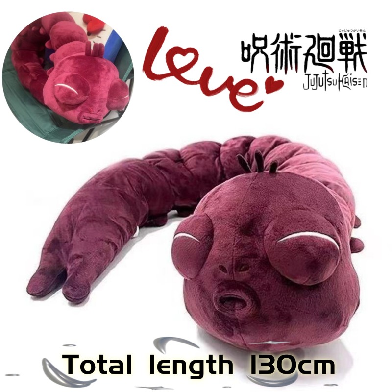 Boneco de Pelúcia Anime Jujuts - Anime Merchandise Plush Toys avaliação e preço