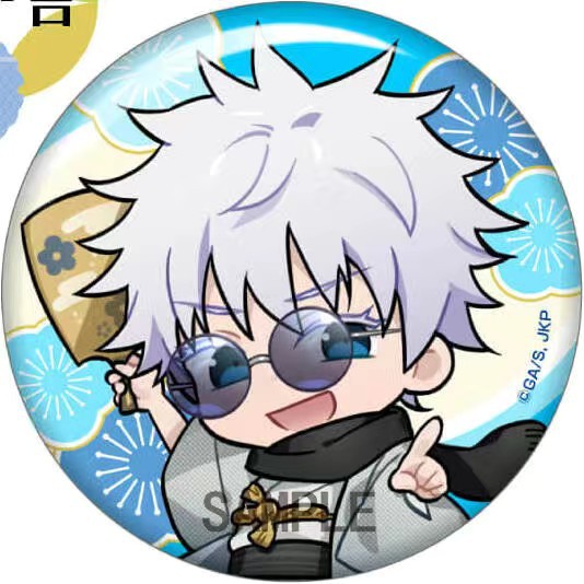Coleção Oficial de Emblemas do - Anime Jujutsu Kaisen Merchandise avaliação e preço