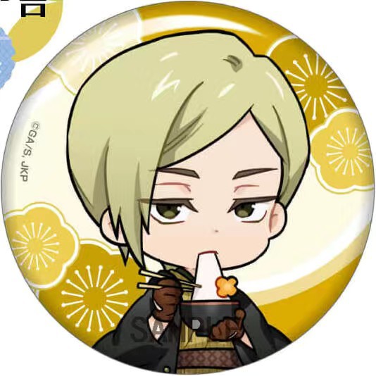 Coleção Oficial de Emblemas do - Anime Jujutsu Kaisen Merchandise avaliação e preço