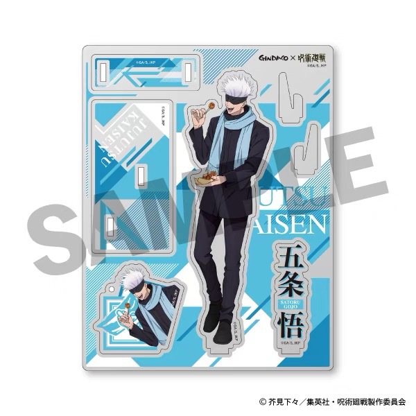Jujutsu Kaisen GINDACO Takoyak - Anime Jujutsu Kaisen Merchandise avaliação e preço