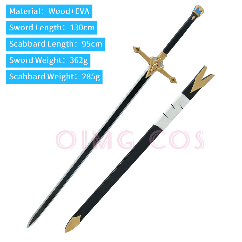 Acessórios de Cosplay Arknight - Cosplay Prop Sword avaliação e preço