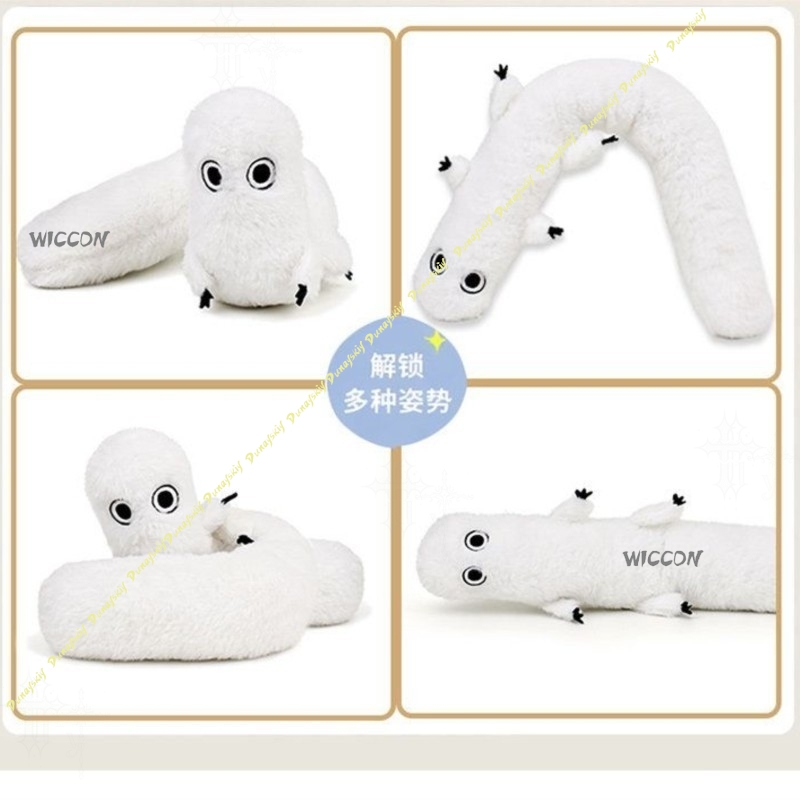 Brinquedo de Pelúcia Witch Hat - Anime Merchandise Europe avaliação e preço