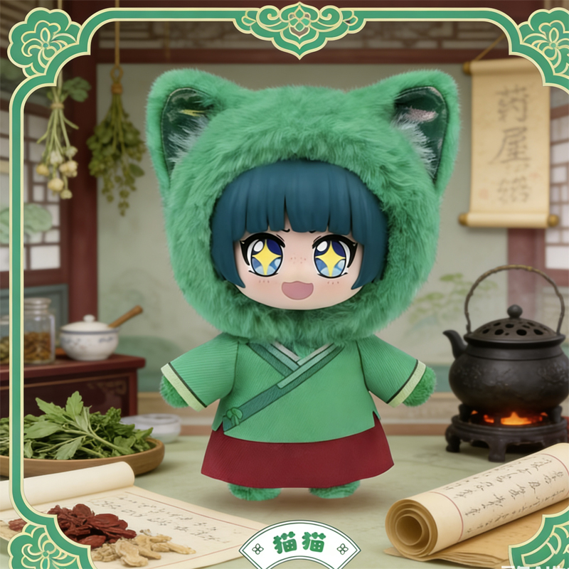 EAKI Genuine The Apothecary Di - Anime Merchandise For Sale avaliação e preço