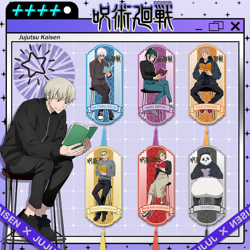 Marcador de Página de Acrílico - Anime Jujutsu Kaisen Merchandise avaliação e preço