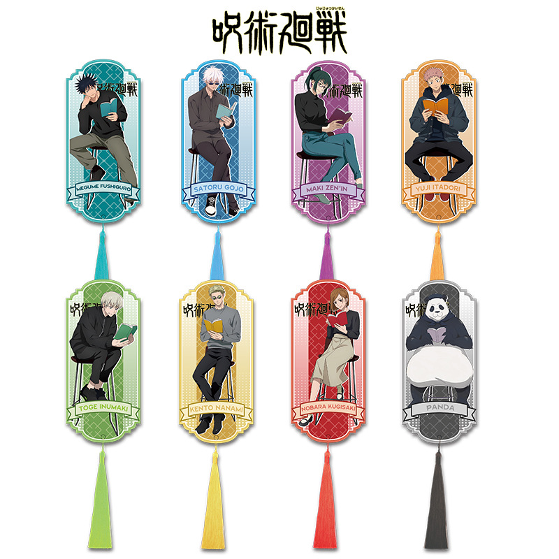 Marcador de Página de Acrílico - Anime Jujutsu Kaisen Merchandise avaliação e preço