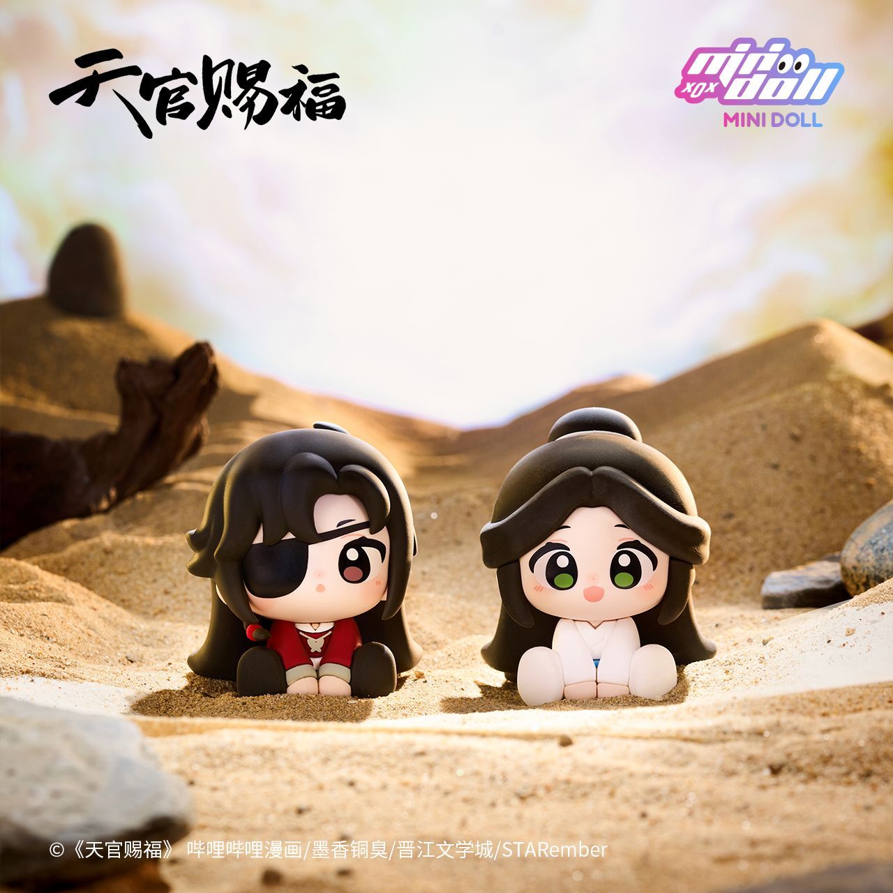 Genuíno anime tian guan ci fu  - Anime Merchandise For Sale avaliação e preço