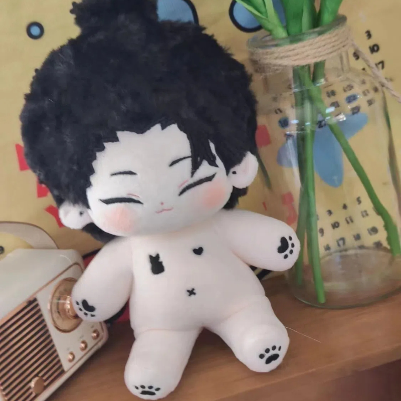 Recheado 20cm jogo anime jujut - Anime Merchandise Dress avaliação e preço