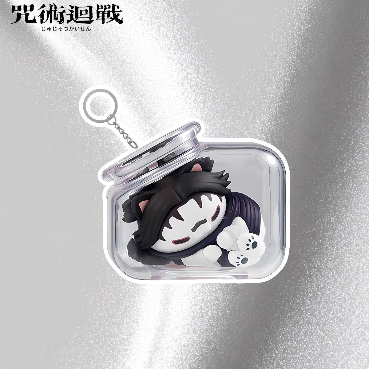 Chaveiro Jujutsu Kaisen Gojo S - Anime Jujutsu Kaisen Merchandise avaliação e preço