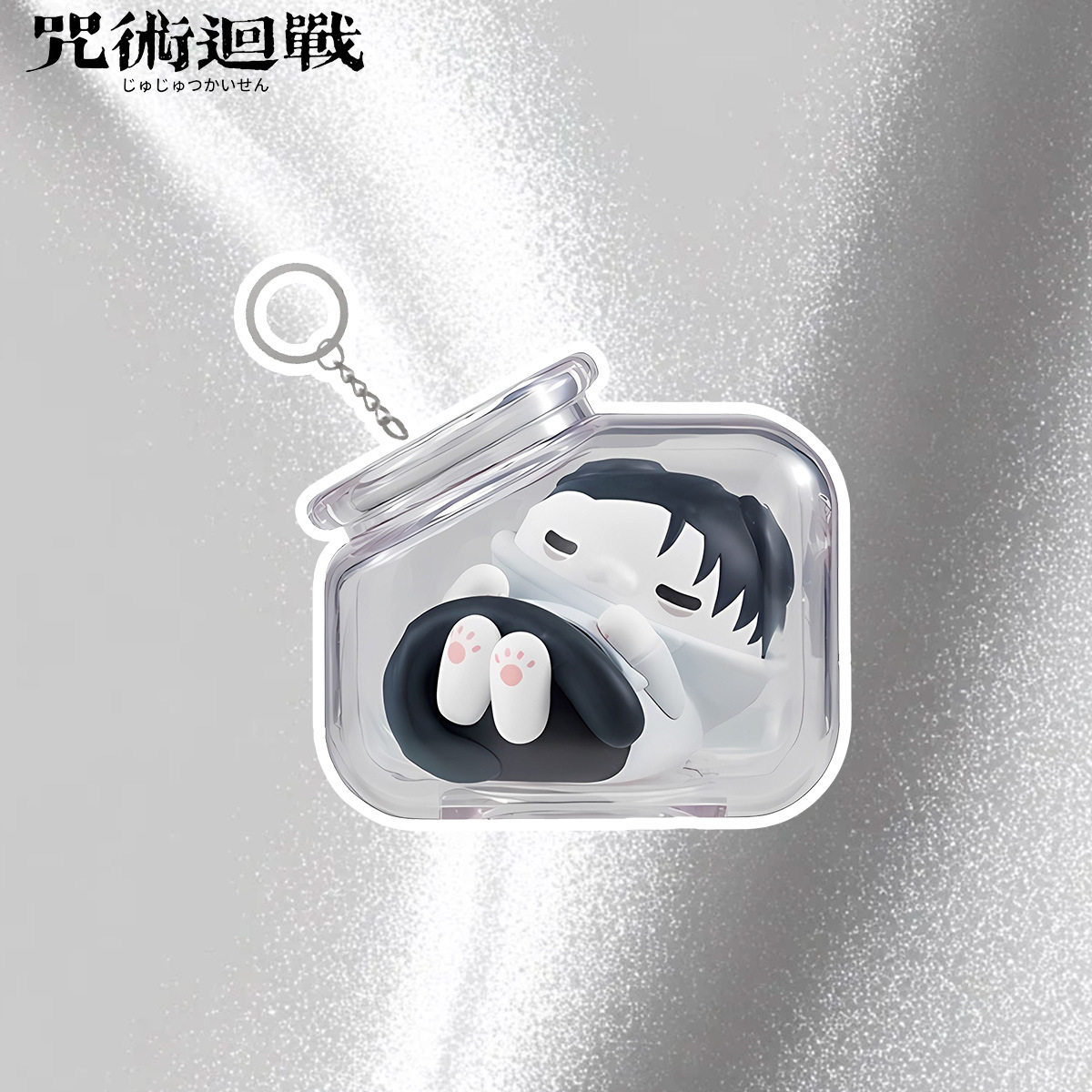 Chaveiro Jujutsu Kaisen Gojo S - Anime Jujutsu Kaisen Merchandise avaliação e preço