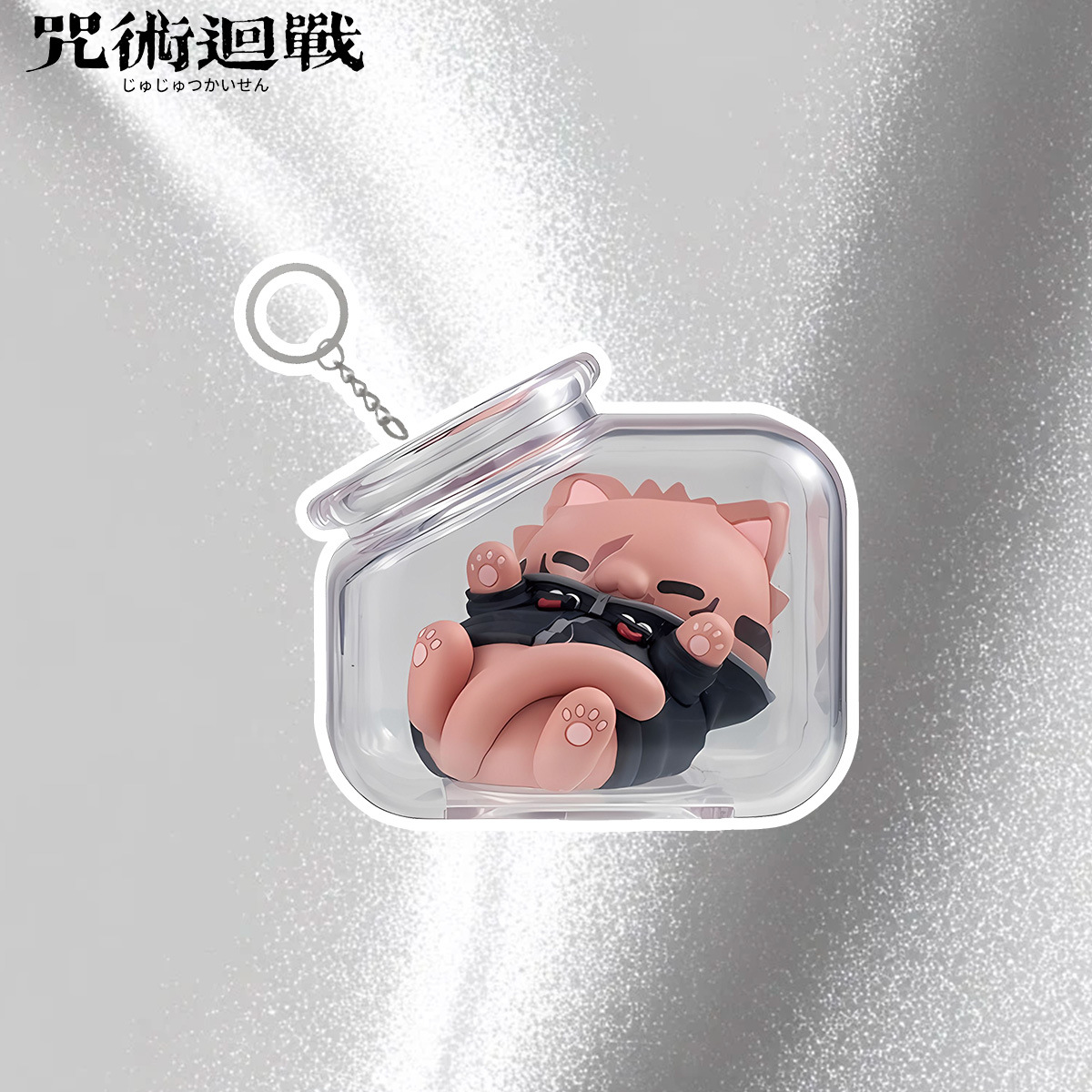 Chaveiro Jujutsu Kaisen Gojo S - Anime Jujutsu Kaisen Merchandise avaliação e preço