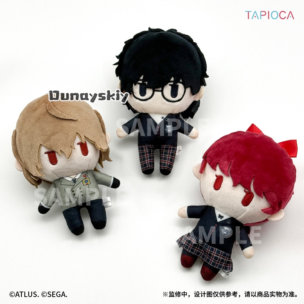 Boneco de Pelúcia Persona 5 Ro - Anime Merchandise Dress avaliação e preço