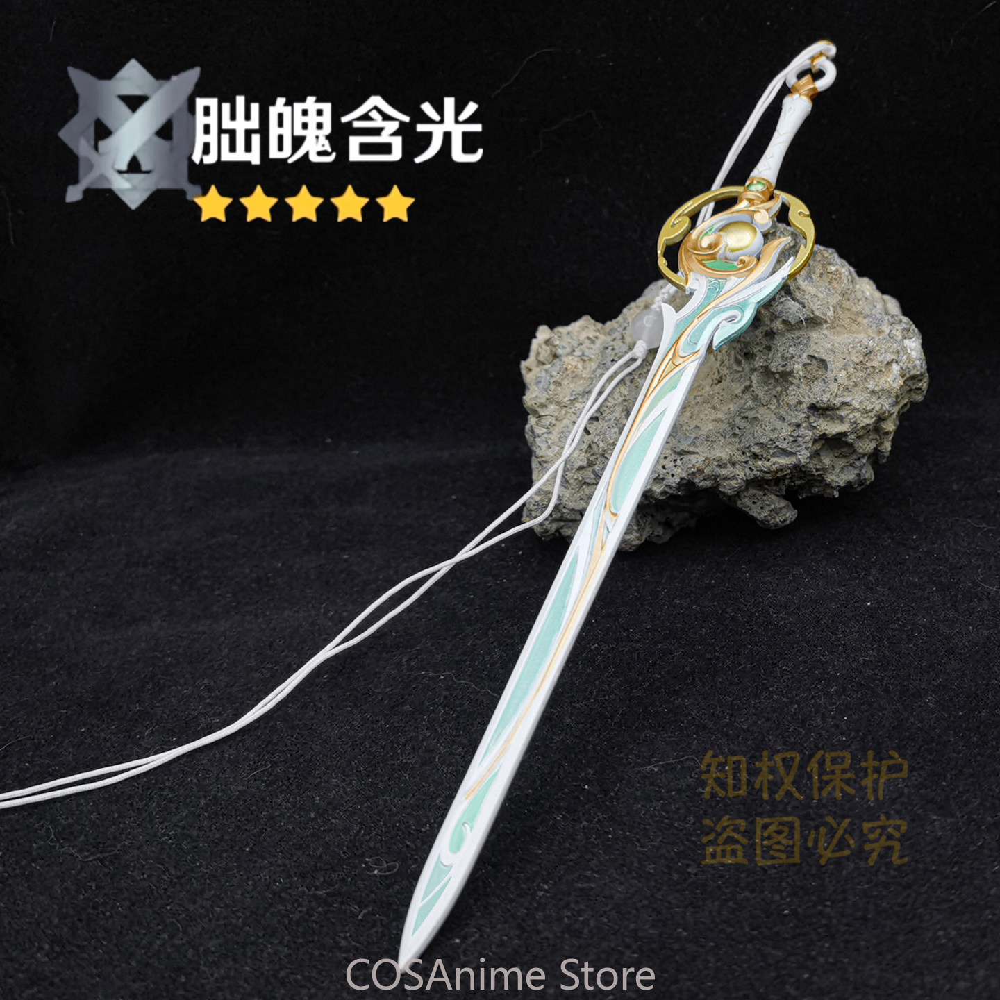 Espadas de Metal Liyue Zibai d - Cosplay Prop Sword avaliação e preço