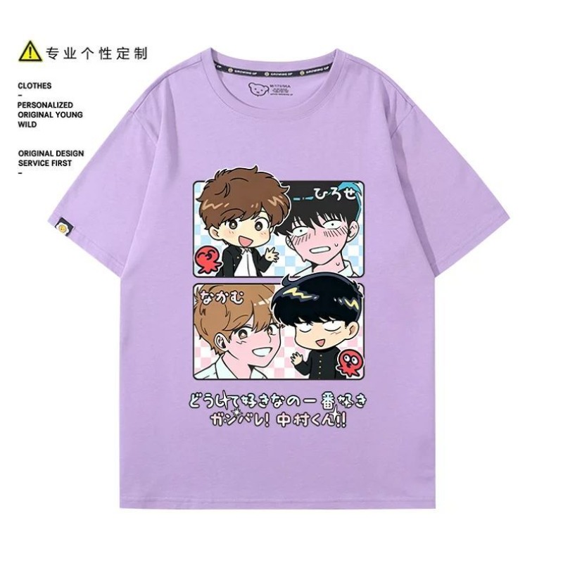 Vá em frente, Nakamura! Camise - Anime Merchandise For Women avaliação e preço