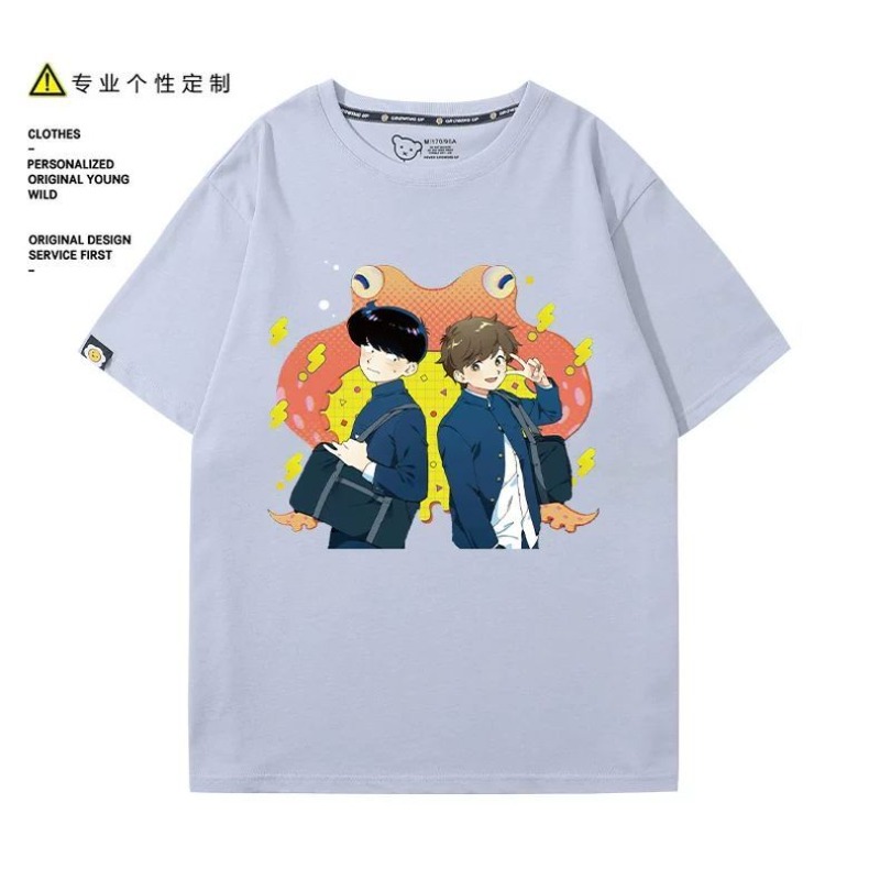 Vá em frente, Nakamura! Camise - Anime Merchandise For Women avaliação e preço