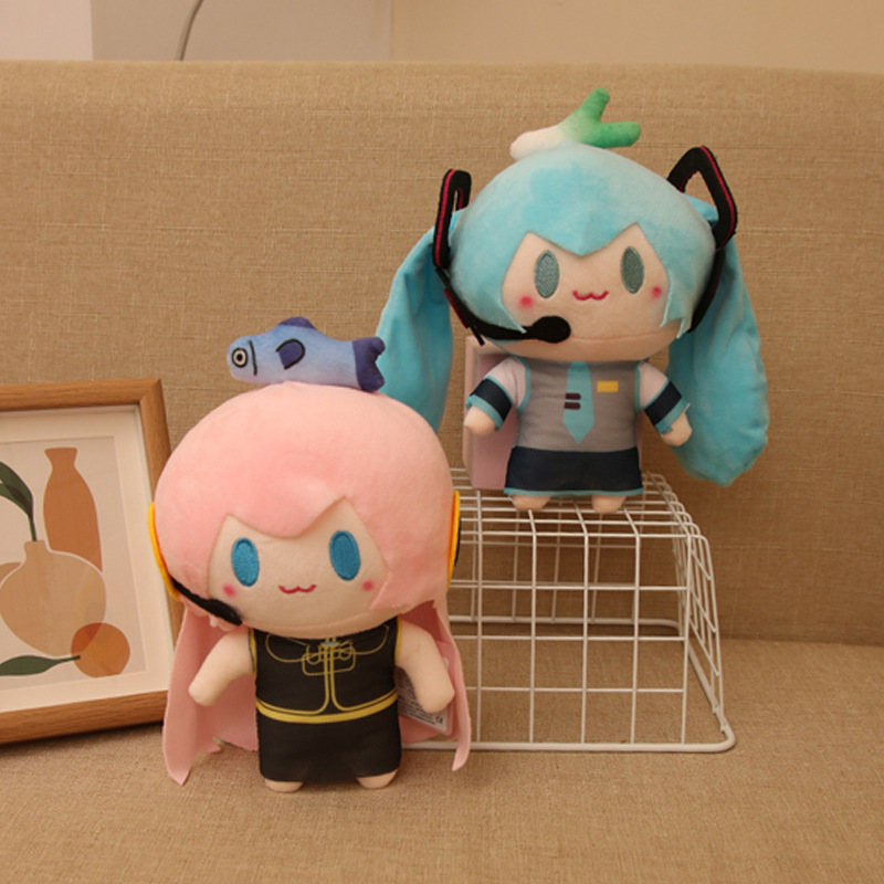 Chaveiro de figura chibi fofa  - Anime Merchandise Plush Toys avaliação e preço
