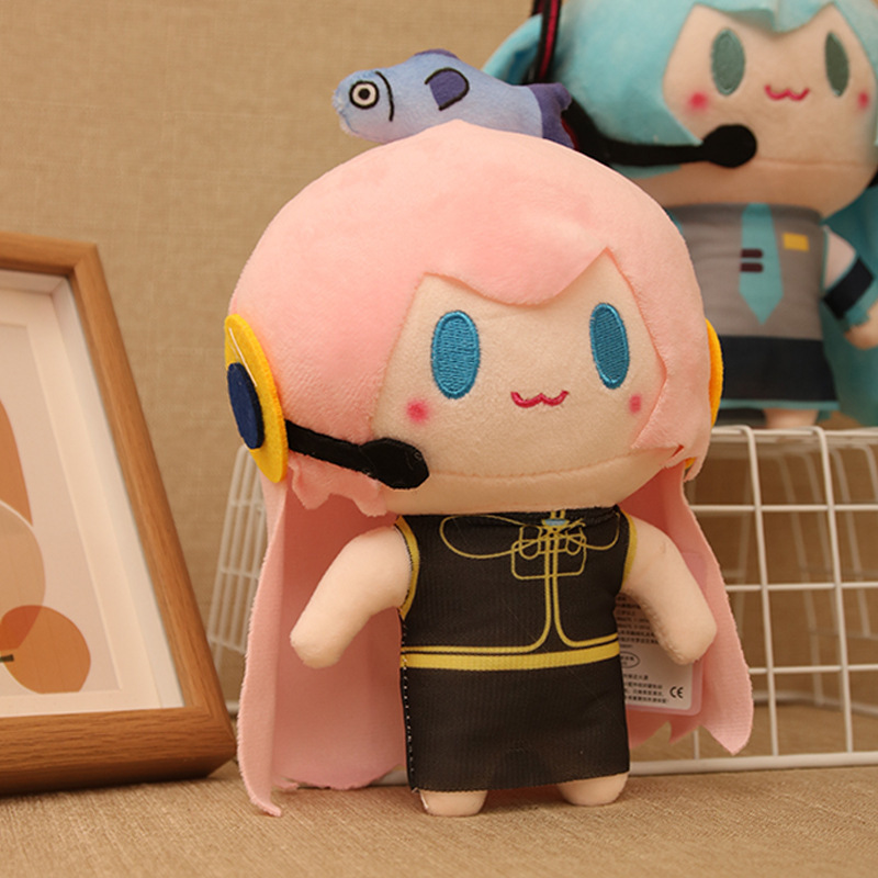 Chaveiro de figura chibi fofa  - Anime Merchandise Plush Toys avaliação e preço
