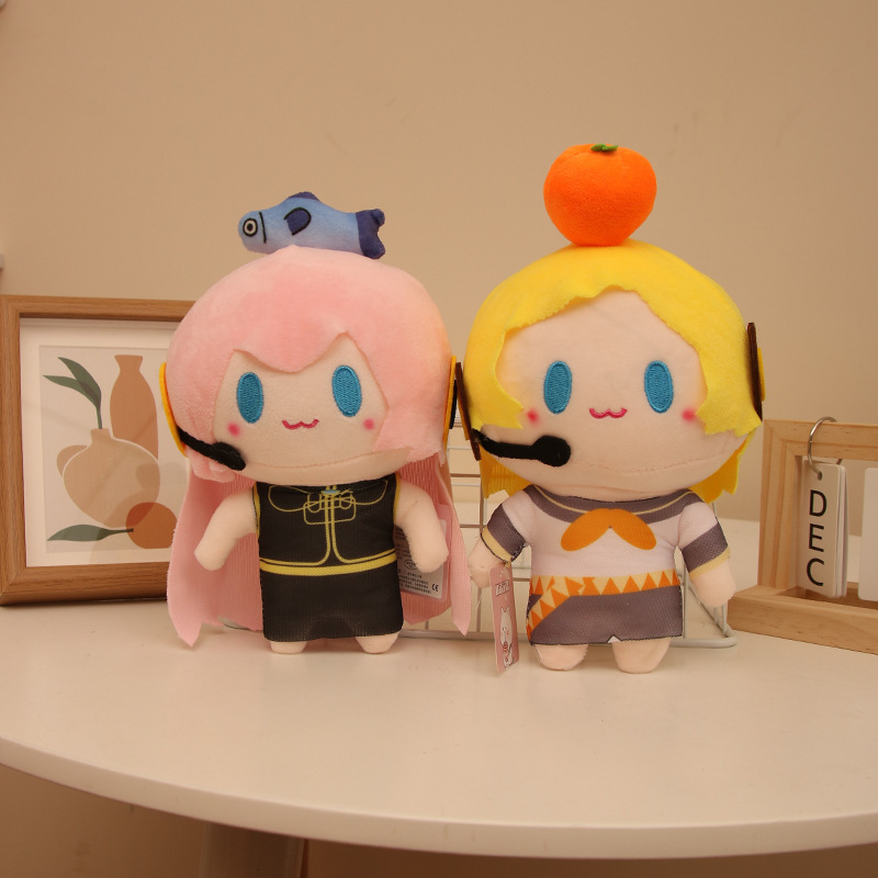 Chaveiro de figura chibi fofa  - Anime Merchandise Plush Toys avaliação e preço