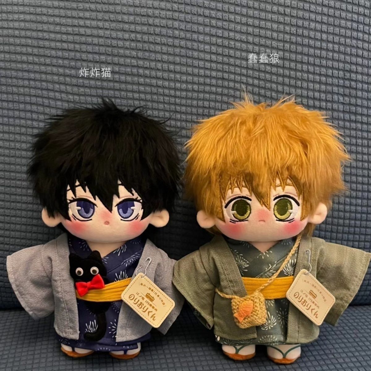 Boneca de Algodão de 20cm, Bri - Anime Merchandise Dress avaliação e preço