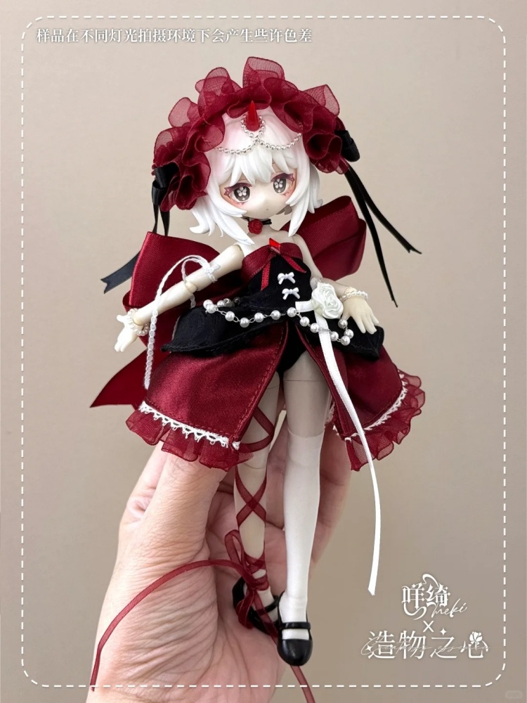 Creaters's essência 1/12 mjd c - Anime Merchandise For Sale avaliação e preço