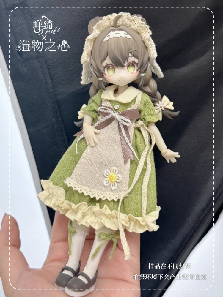 Creaters's essência 1/12 mjd c - Anime Merchandise For Sale avaliação e preço