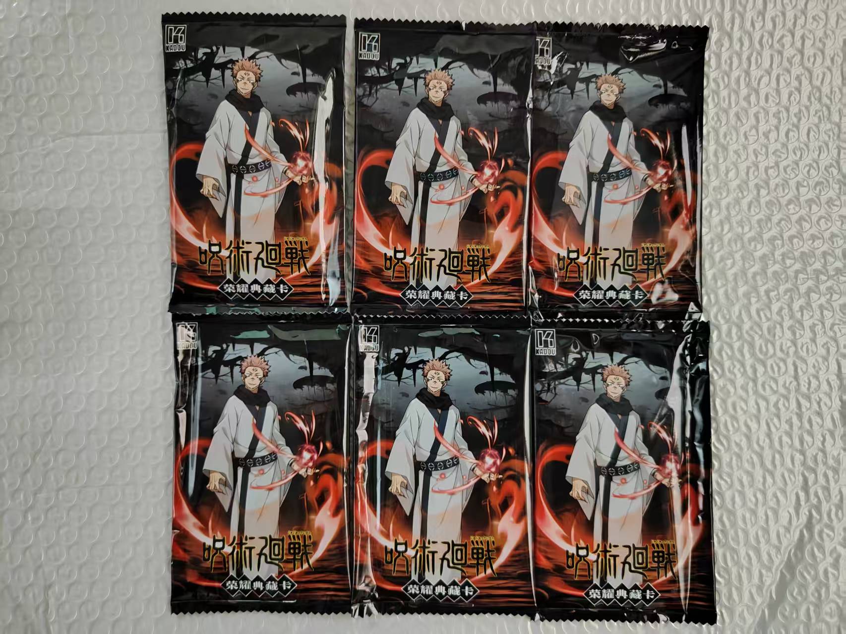 Cartas Colecionáveis Jujutsu K - Anime Merchandise Europe avaliação e preço