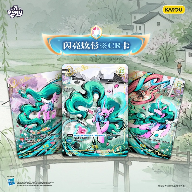 KAYOU Autêntico Novo Jogo de C - Anime Merchandise Europe avaliação e preço