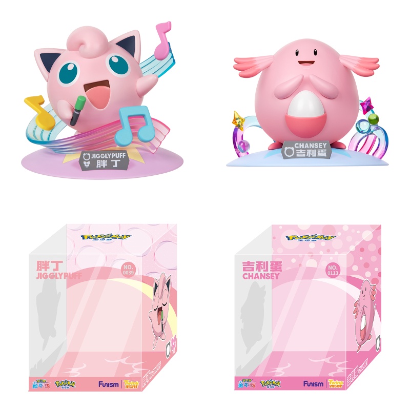 Figuras de Ação Originais e Au - Pokemon Anime Merchandise avaliação e preço