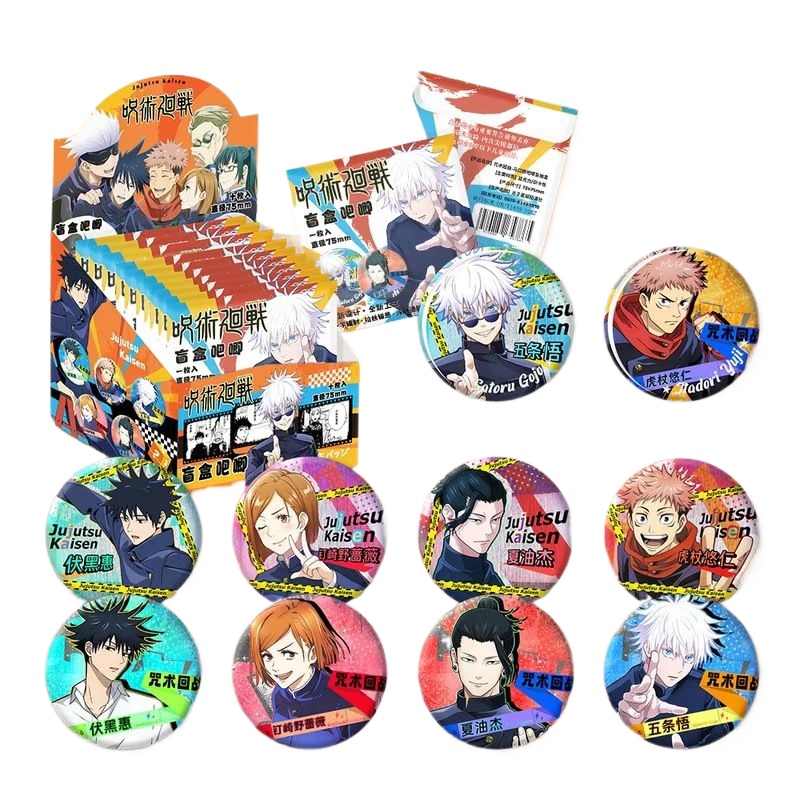 Julongsu kaisen anime mercador - Anime Jujutsu Kaisen Merchandise avaliação e preço